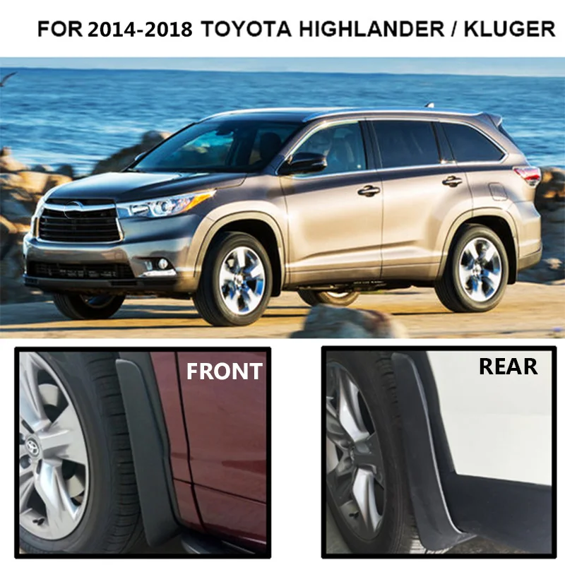 Комплект передних и задних брызговиков AX для Toyota Highlander 2014- 2018 | Автомобили