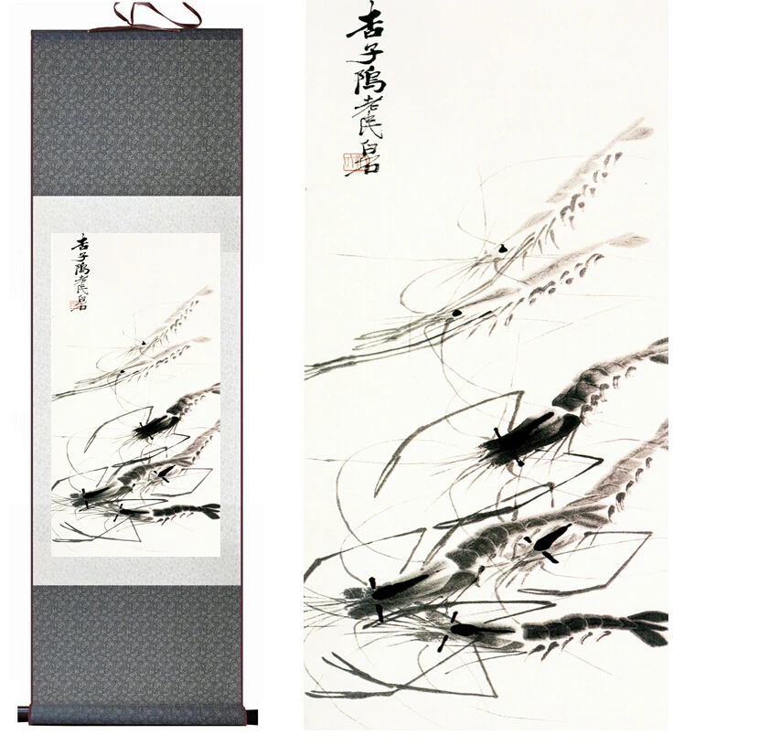 Китайская традиционная картина креветок шелковая Традиционная китайская для