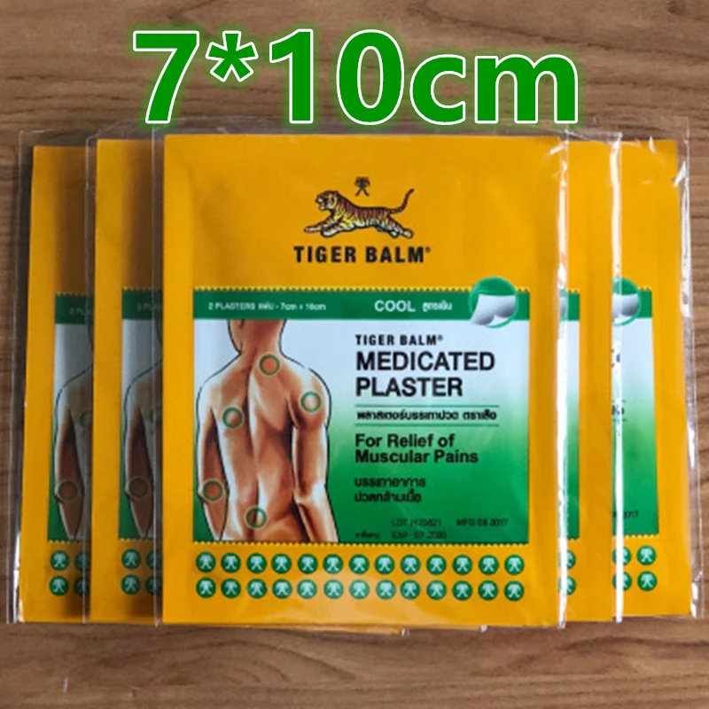 

10 Patches Tiger Balm Patch Plaster Cool Cold Medicated Pain Relief Plaster-RD Relief of Muscular Aches and Pains 7*10cm
