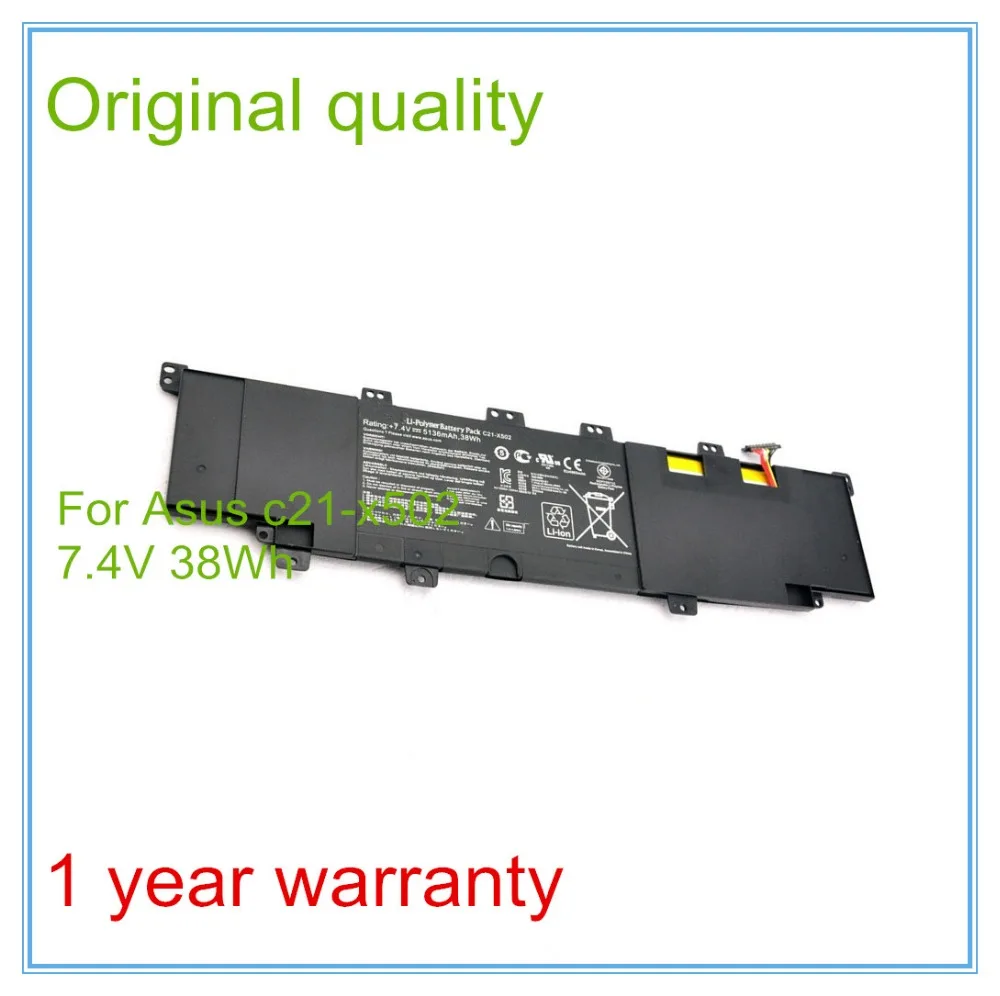 Оригинальный Новый 7 4 v 38wh 5136mah C21-x502 батарея для X502 X502c X502ca серии ноутбука |