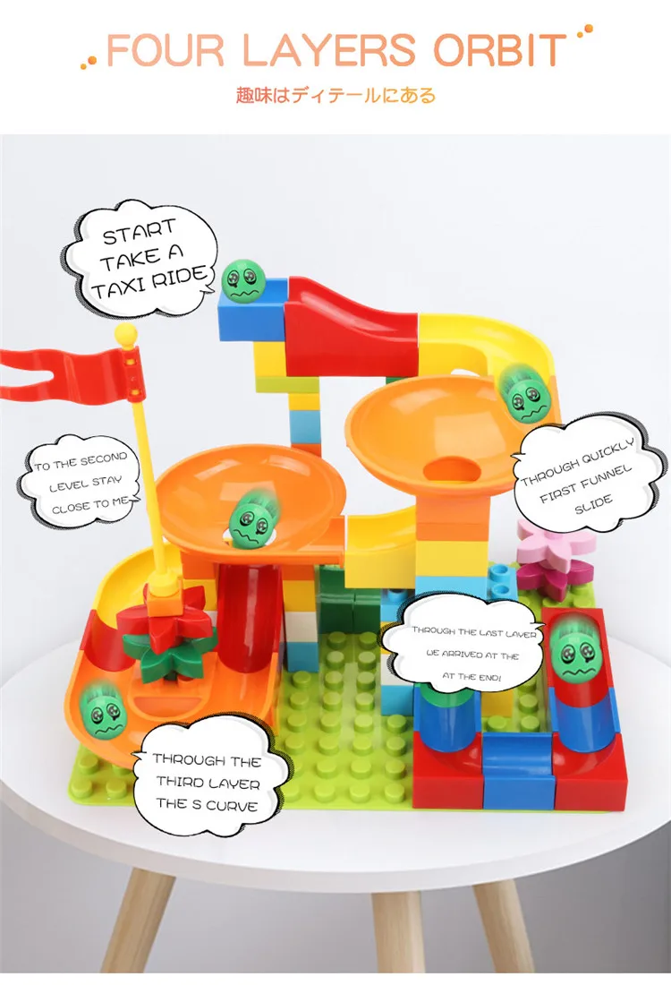 54-162Pcs Marble Race Run Maze Balls Track Building Blocks Funnel Slide Big Building Brick duploed