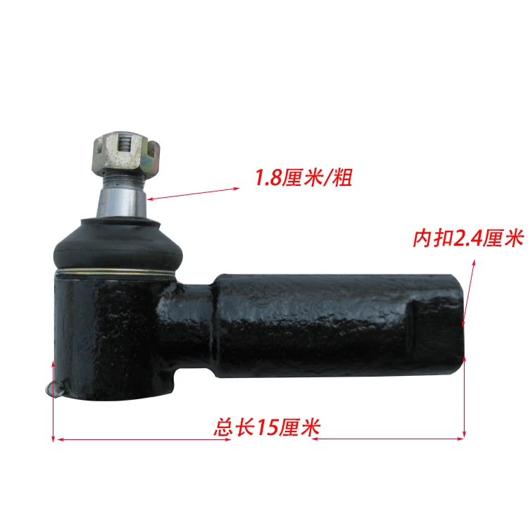 Усилитель руля conector fo для трактора JINMA554 код детали:|parts tractor|cylinder tractor |