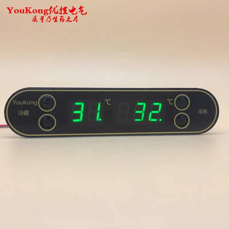 Высококачественный термостат с регулятором температуры вентилятора YK 717 дисплей