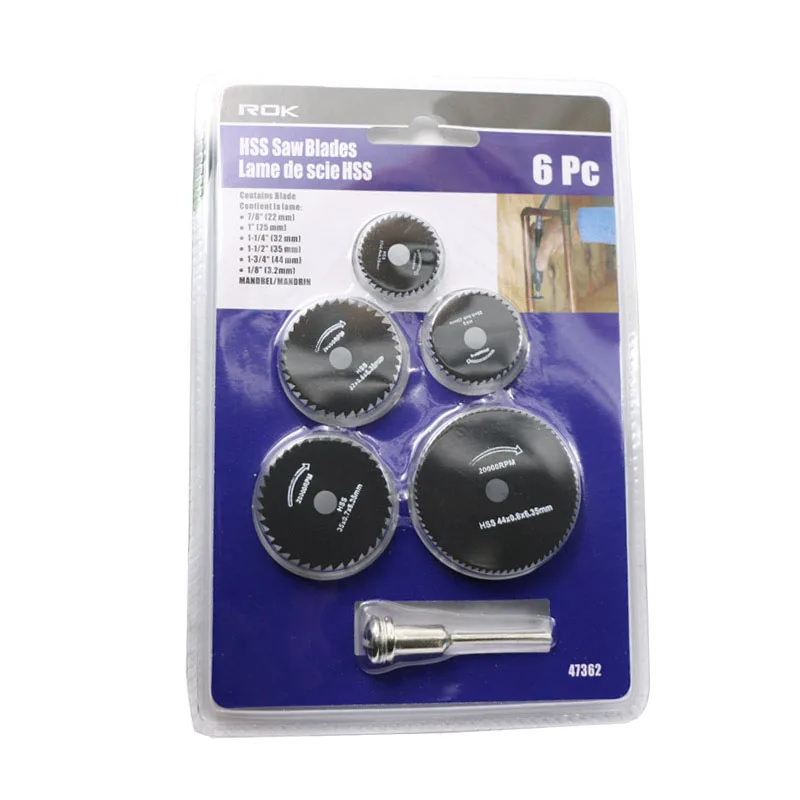 6 шт./компл. металлическая быстрорежущая сталь высокоскоростные Стальные режущие