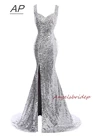 Женское серебряное платье-Русалка для выпускного вечера, сексуальное прозрачное платье с разрезом сбоку и шлейфом, официальные платья