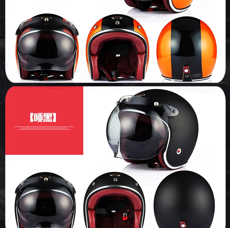 BEON B-108 moto rcycle шлем с защитный смотровой щиток винтажный скутер открытый шлем Ретро GFRP материал moto cascos