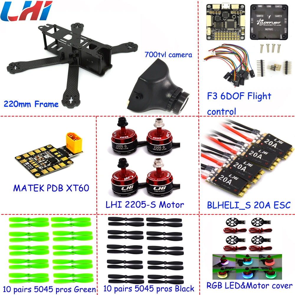 FPV Дрон Квадрокоптер 700TVL камера профессиональный LHI 20A + 2205_S бесщеточный двигатель