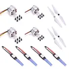 4x2312 920KV бесщеточный двигатель + 30A Simonk esc + 9450 самозапирающийся Расширенный Пропеллер для квадрокоптера F450 S500