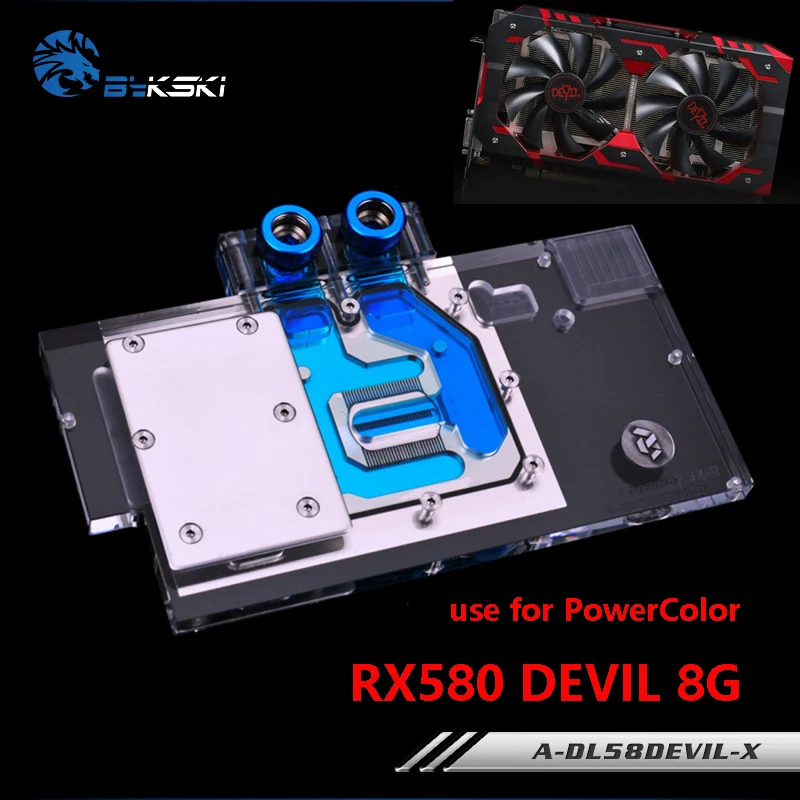 Водный блок BYKSKI для PowerColor RX580 Red DEVIL 8G RX590/видеокарта с полным покрытием