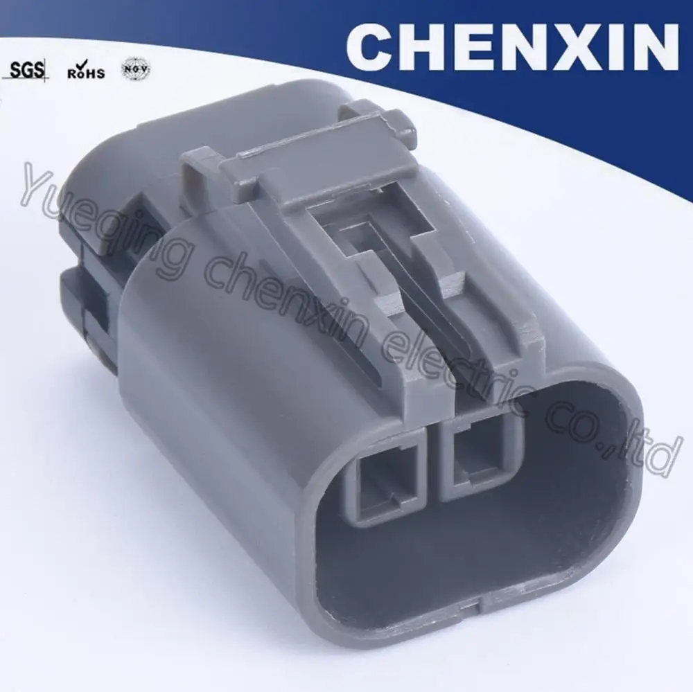 Коричневый 2 p розетка пластиковый провод разъем Chenxin 8 женский Pin автомобильный