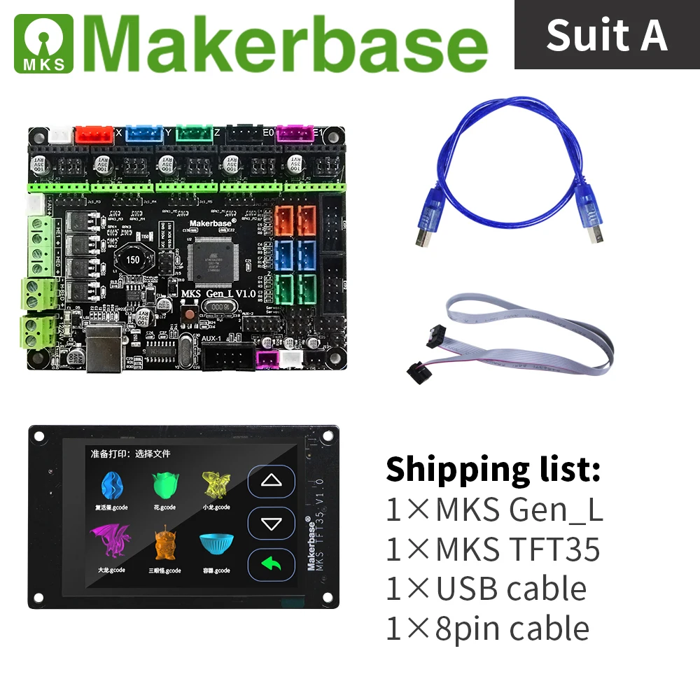 Комплекты MKS Gen_L и TFT35 для 3D принтеров разработанные Makerbase|Детали аксессуары