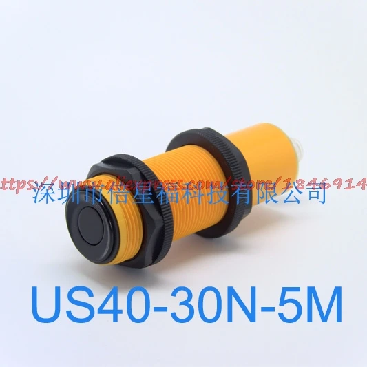 Бесплатная доставка низкая стоимость ультразвуковой дальномер стандартный