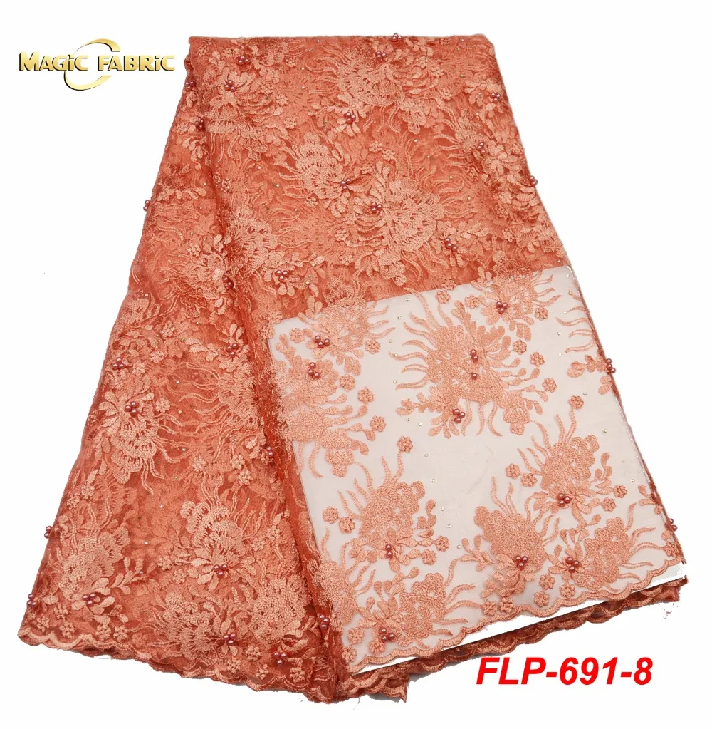 

Latest African French Lace Fabric High Quality Nigerian Tulle Net Laces Fabrics With Stones Latest African Lace Fabric FLP-691