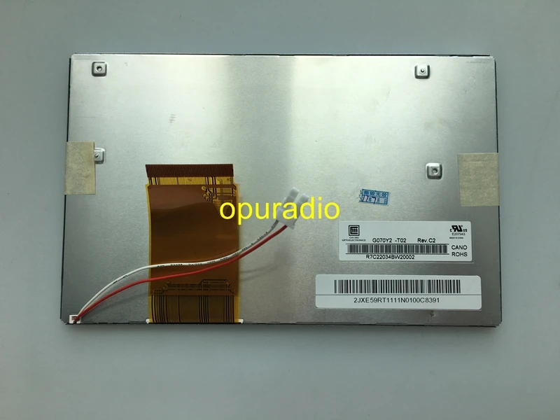 Оригинальный 7 дюймовый ЖК дисплей OPURADIO модель G070Y2 панель экрана для