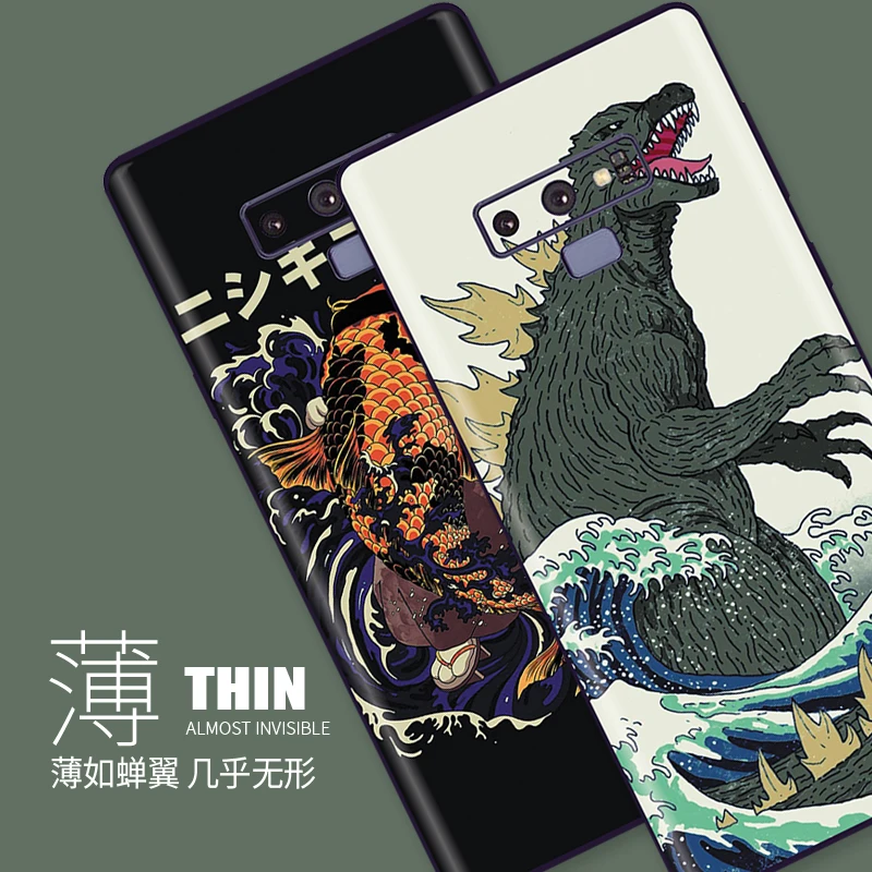 Узоры для samsung note 9 задняя пленка Тонкая Защитная экрана цветные наклейки