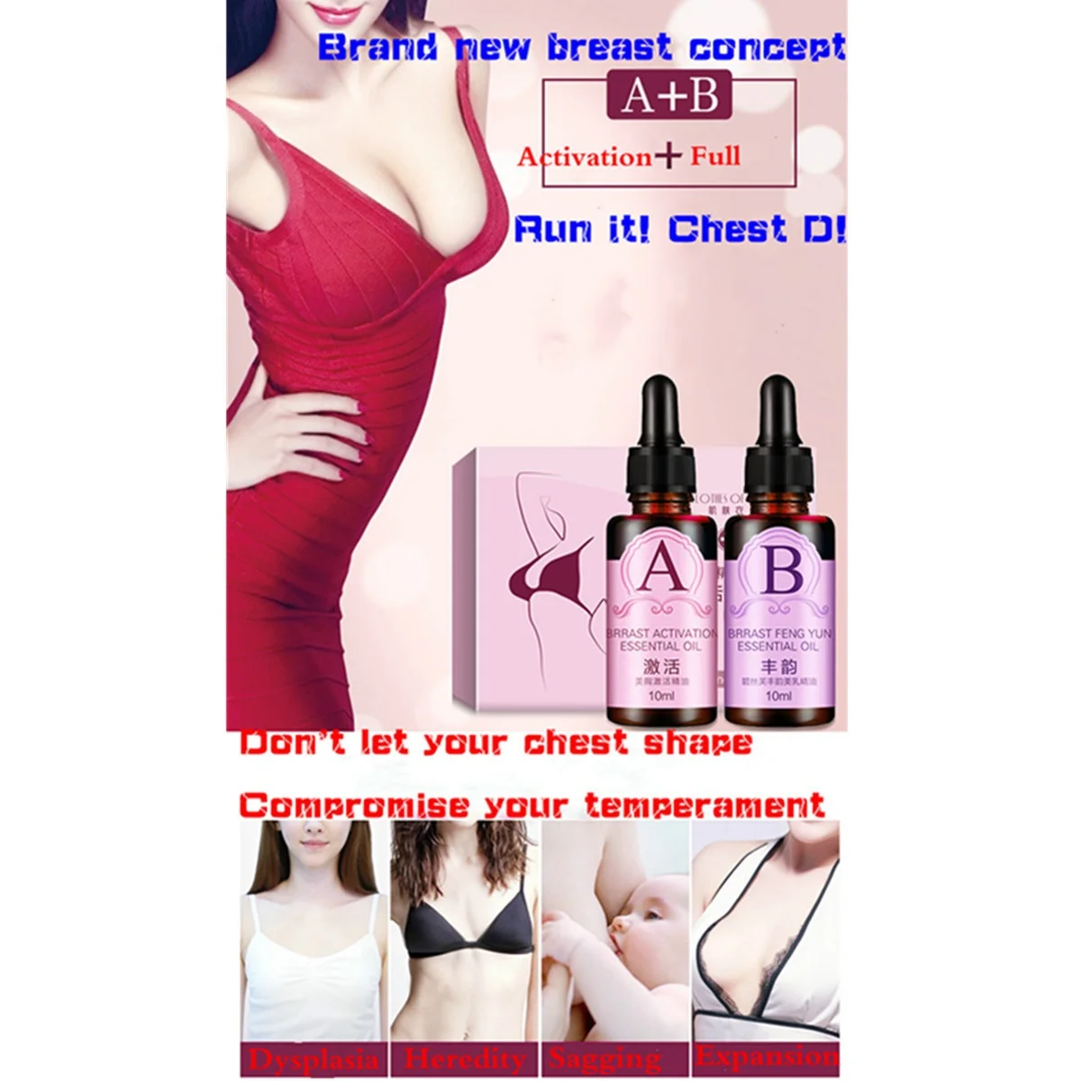 2 шт A+ B 20 мл Grow Up Busty мощная грудь масло для увеличения растительной груди пухленькая C продукт для тела груди