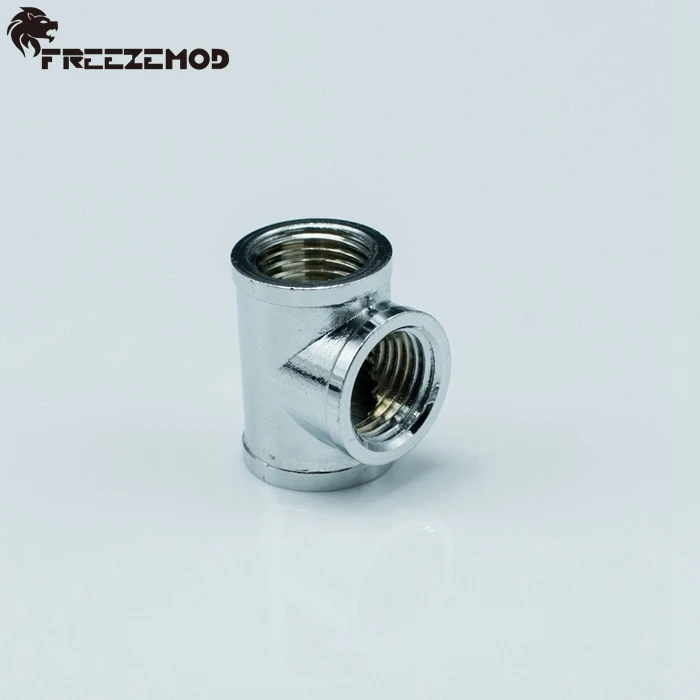 Freezemod Т-образная 3-сторонний выход адаптер G1/4 ''серебристый корпус из латуни с