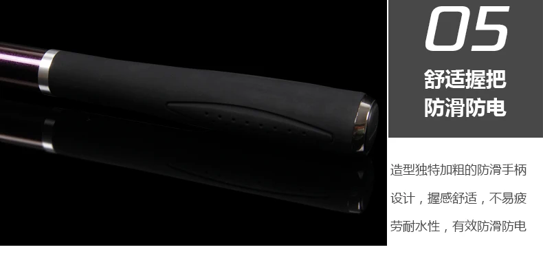 TAIFENG длина секций Рок Удочка 5.3m1.5#-2,0# косая направляющая кольцо телескопическая углеродная удочка для серфинга