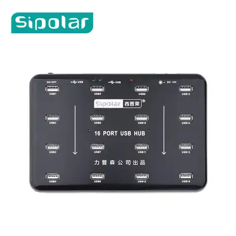 Sipolar 16 портов USB 2,0 Дубликаторы концентратор USB копировальные машины поддерживает U-Disk TF кардридер серийное Производство Тестирование копия ...