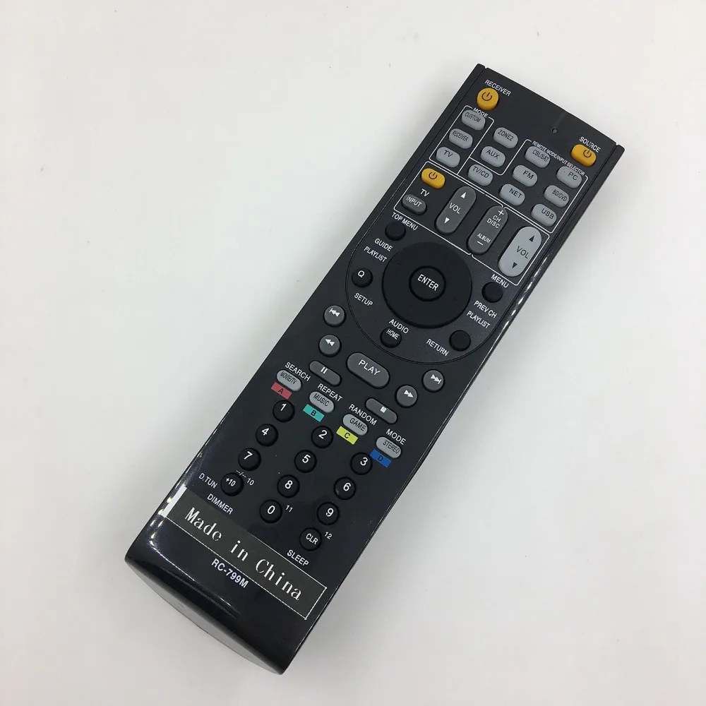 Запасной пульт дистанционного управления для ресивера|remote control|replacement remote controlremote