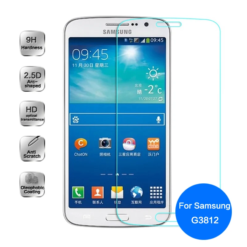 Для Samsung GALAXY Win Pro Закаленное Стекло-Экран Протектор 0.26 мм 9 H Передняя Премиум