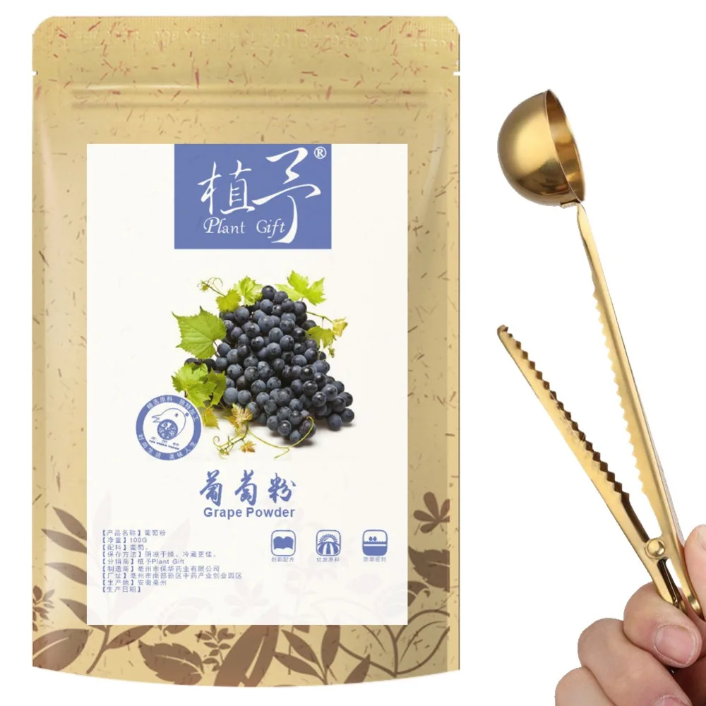 

Pure Natural 100g Plant Grape Powder Meal Powder Face Film Materials,Can Promote The Body'S Metabolism