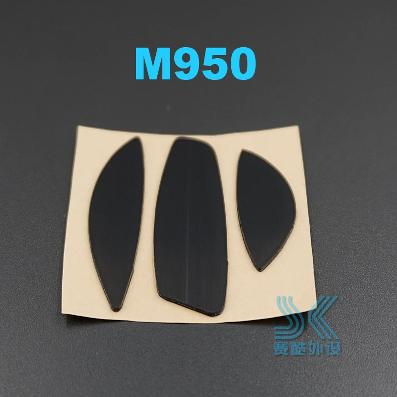 Тефлоновая 3м мышь для ног, коньки, мышь для logitech G900 G903 G9 G9X M950 Alens Anywhere m905 игровая мышь 0,6 мм Замена