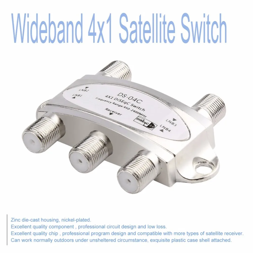 4 in 1 x DiSEqc 4-way Wideband Switch DS-04C High Isolation Connect Satellite Dishes LNB For Receiver | Электроника
