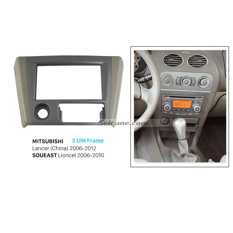 Seicane серый двойной Дин радио фасции для 2006-2012 Mitsubishi Lancer приборная панель DVD рамка стерео тире комплект установка