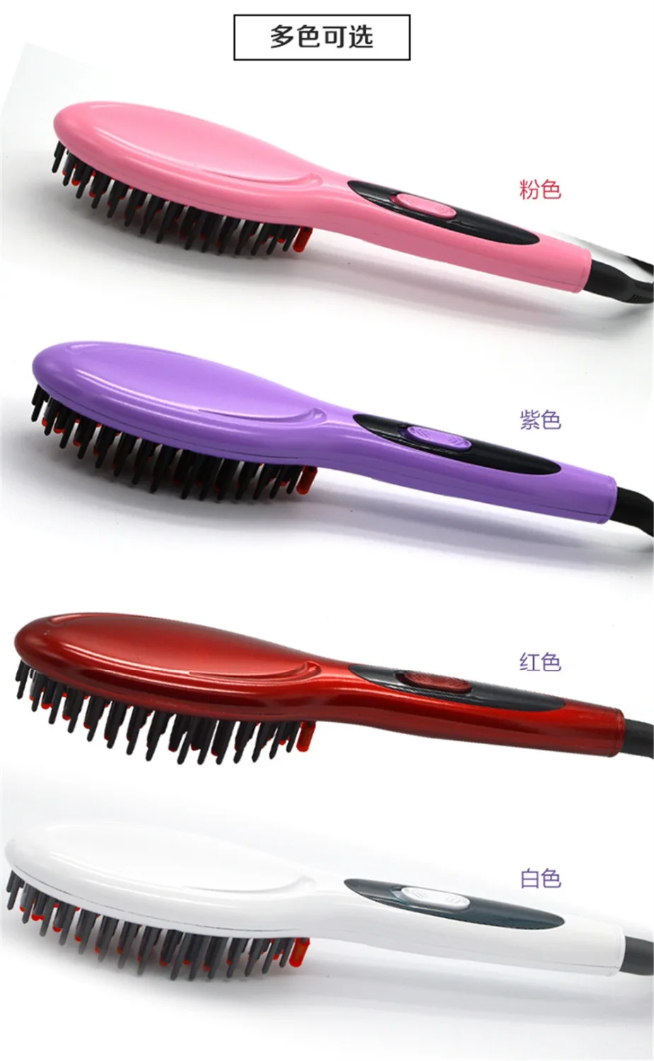 Новинка 2016 профессиональный выпрямитель для волос расческа электрическая щетка
