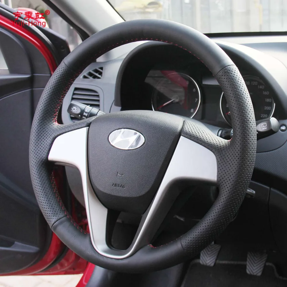Чехол из искусственной кожи для руля Hyundai Verna i20 2010 2014|Подшипники переключения