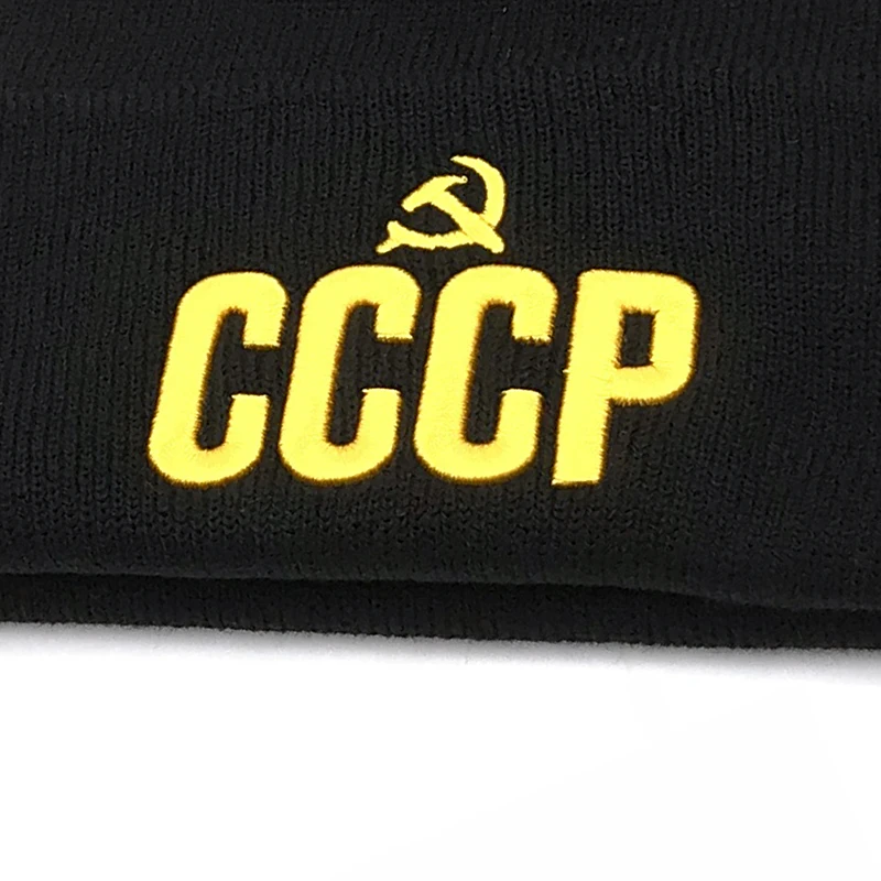 Шапка-бини в русском стиле CCCP шапки 3D стиль для мужчин и женщин Зимние очень