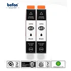 Картридж для принтера HP 655 HP 655 XL deskjet 655 3525 5525 4615 4625 4525