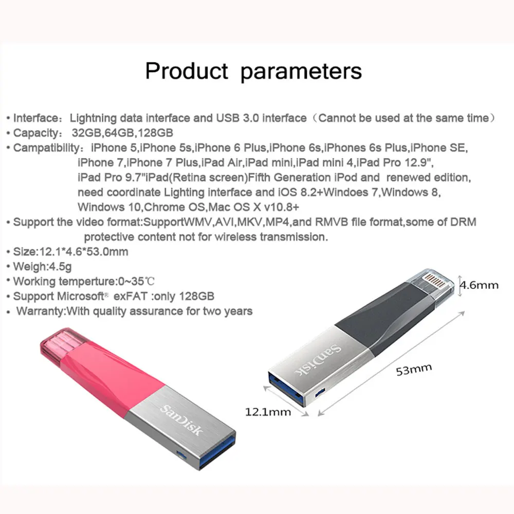 Флеш накопитель Sandisk USB 3 0 iXPAND 32/64/128 ГБ|USB флэш-накопители| |