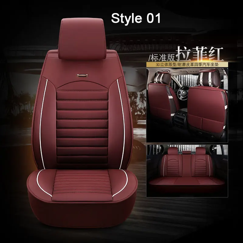 wine red 01 Специальная искусственная кожа для Ford Edge Escape Kuga Fusion Mondeo Ecosport Focus K5 K3C/S-MAX чехлы для сидений автомобиля 2+ 3 сиденья - Название цвета: wine red 01