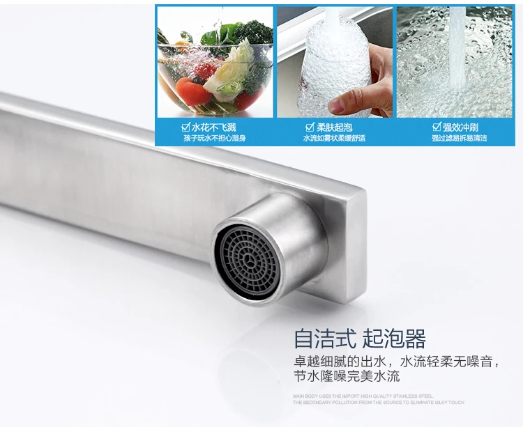 Бесплатная доставка кухонный смеситель с одной ручкой бортиком SUS304 кухонная