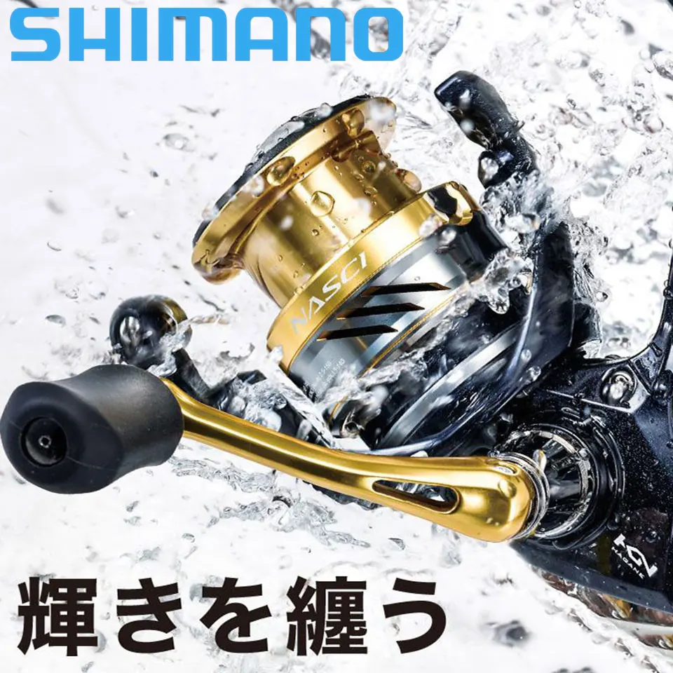 Рыболовная катушка SHIMANO NASCI спиннинговая 4 + 1BB рыболовная Hagane с большой емкостью