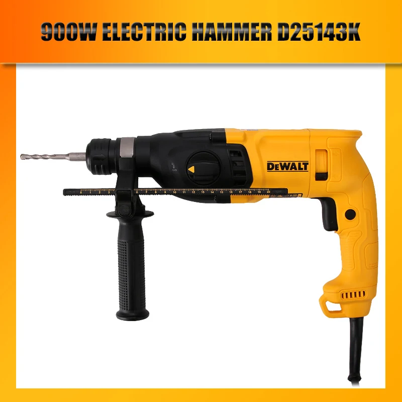 D25143K Dewalt D25032K/D25132K/D25143K электрический молоток Электрическая Дрель ударная дрель многофункциональная мощная бетонная работа - Цвет: D25143K