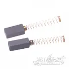 LEJIANG 65 кистей круглый нож для резки ткани Мотор щетки одна пара