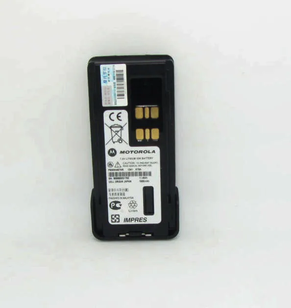 Портативная рация Двухдиапазонная XIR P8668 Motorola двухсторонняя рация с gps и Bluetooth