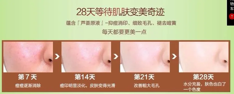 Бесплатная доставка 350 г алоэ вера успокаивающий гель глубинная восполняющая