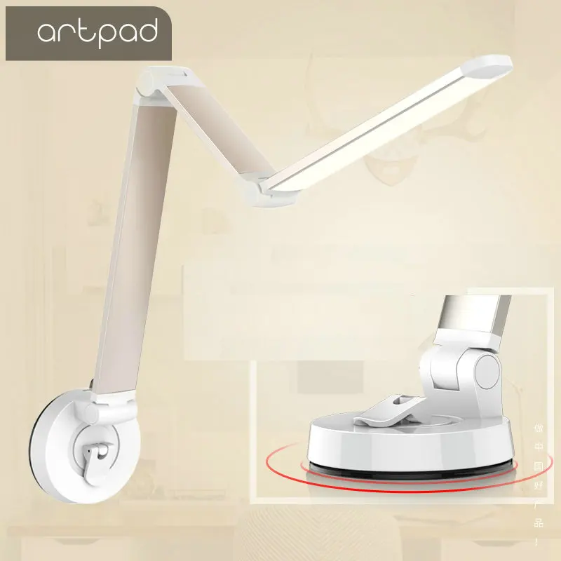 ArtPad 5W Folding Sucker LED Table Lamp With 3-Grade Brightness Touch Dimmer Intelligent Eye Desk | Освещение