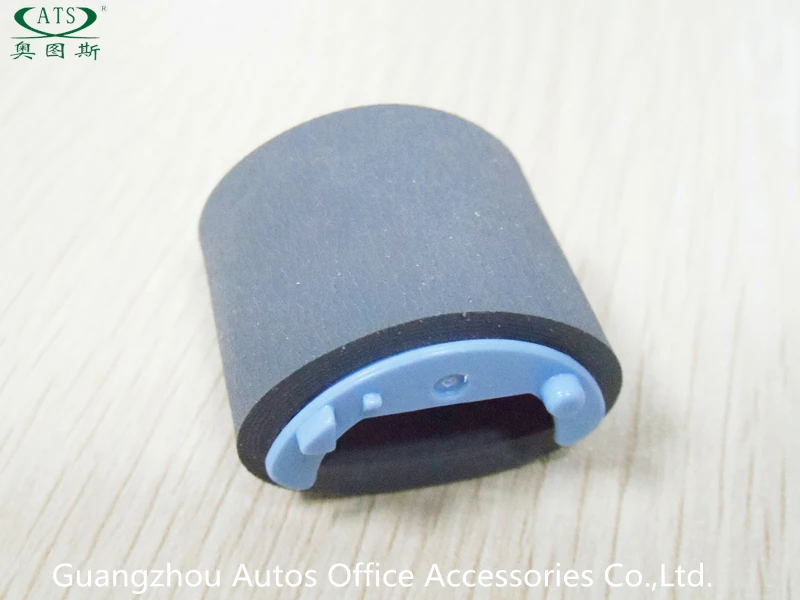 

pickup roller for HP1020