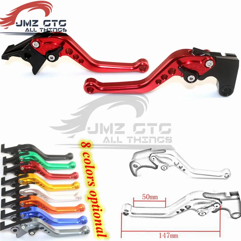 

Для DUCATI 796 MONSTER 696 MONSTER 950 MULTISTRADA 821 MONSTER/Dark/Stripe Алюминиевый CNC регулируемый тормозной рычаг сцепления мотоцикла