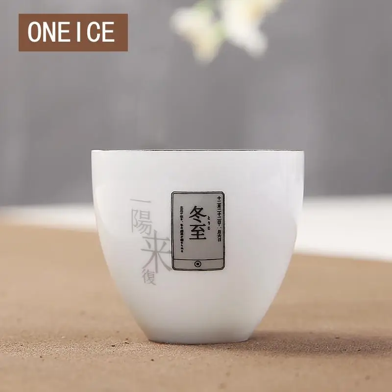 ONEICE китайский стиль нежный ручной работы двадцать четыре солнечной энергии