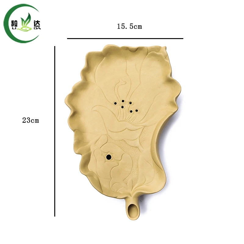 Желтый фиолетовый глины Gang ПАО Чай лоток набор комплект с узором|set|set tea |