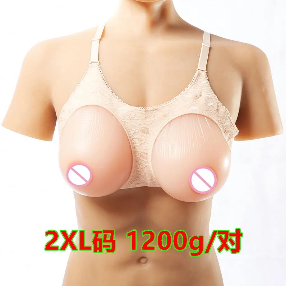 1 пара силиконовые формы для груди 1200 г D |