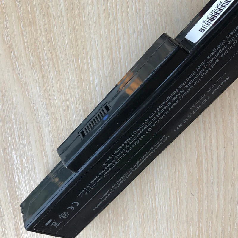 HSW Special cell Аккумулятор для ноутбука Asus Li-Ion A32-K72 A32-N71 K72DR K72 K72D K72F K72JR K73 K73SV K73S K73E N73S