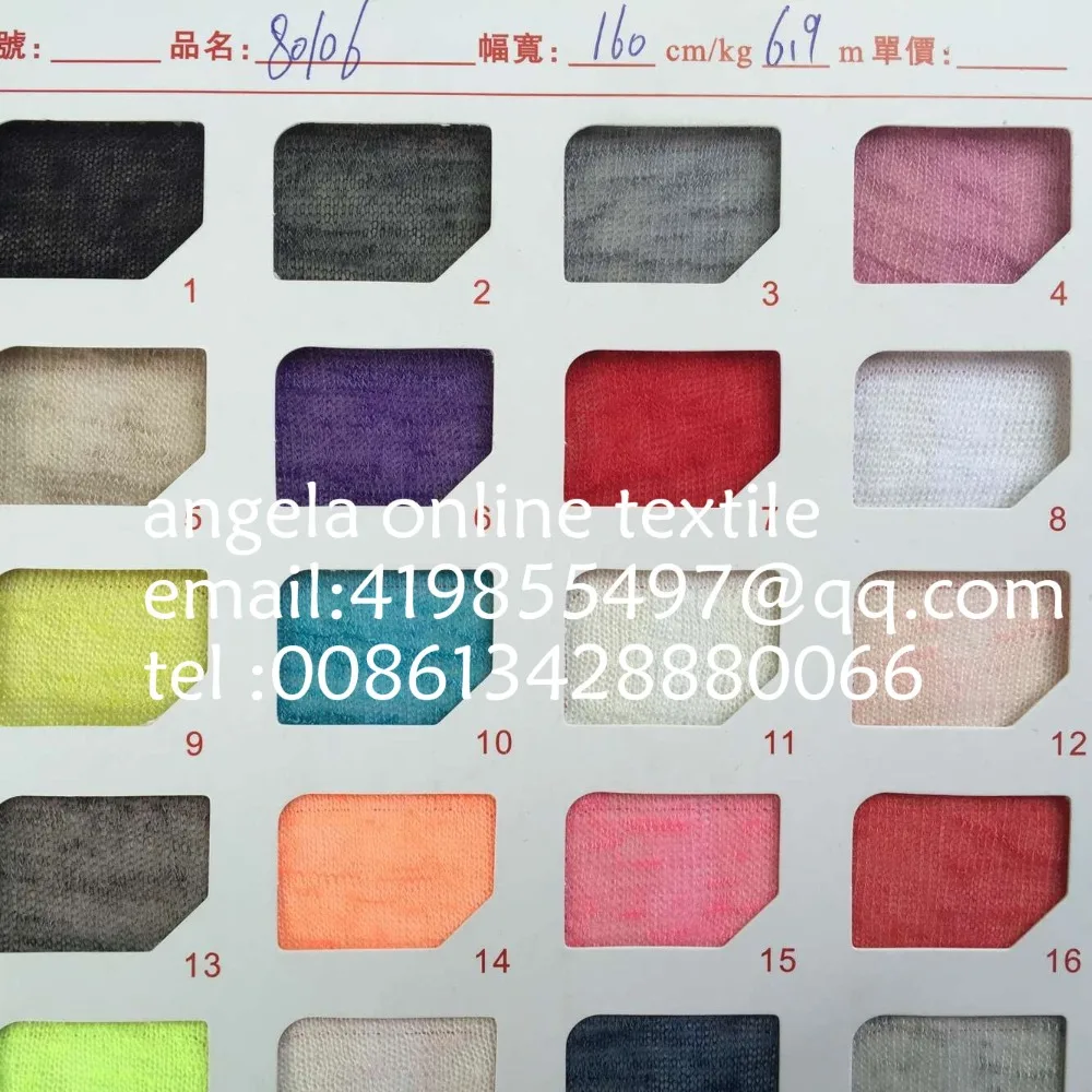 Оптовая продажа трикотажная ткань двор/рулон тонкий свитер мягкая куклы