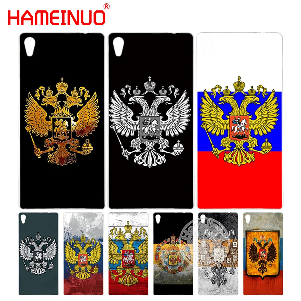 HAMEINUO флаг Российской Федерации Ретро чехол для телефона sony xperia z2 z3 z4 z5 mini plus aqua M4 M5